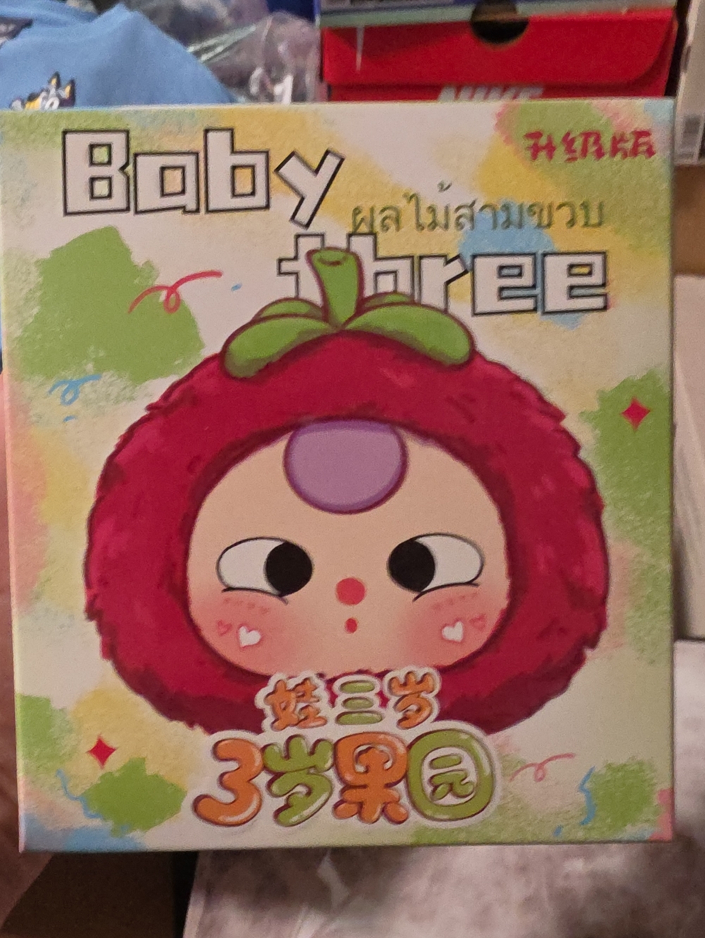 Baby Three Plush Fruit Character Toy - Pink and Green